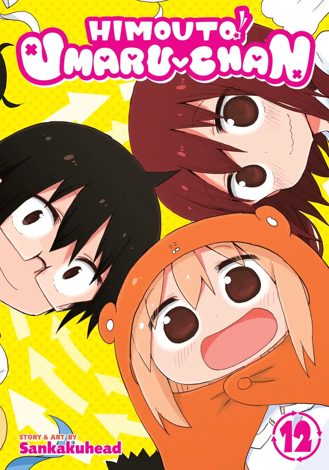 Himouto! Umaru-chan Chapter 200 1